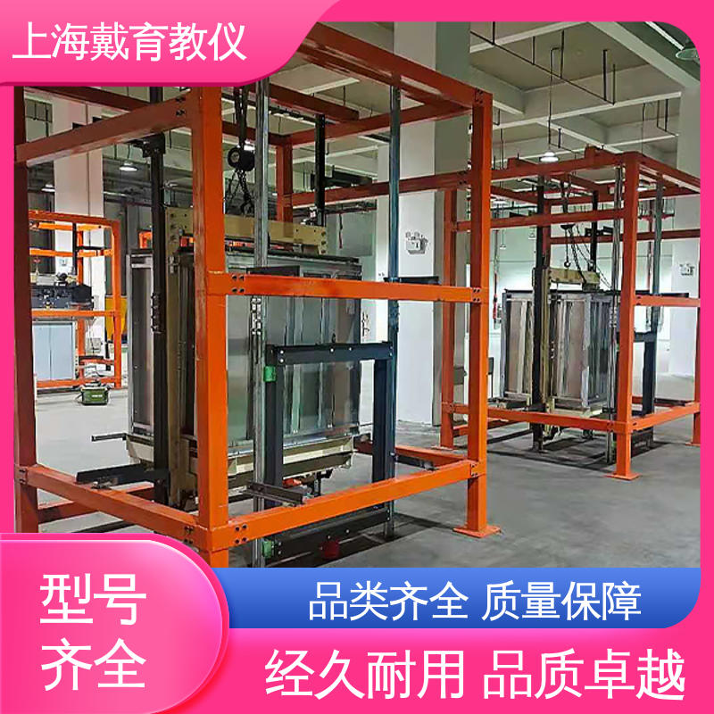 可定制培训学习 实验台 电梯门系统安装 教育装备源头厂家