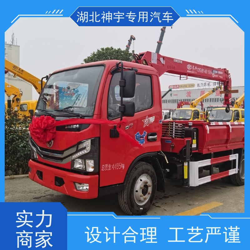 东风 三一6.3吨蓝牌随车吊新车 结构简单 通用易操作 适用范围广