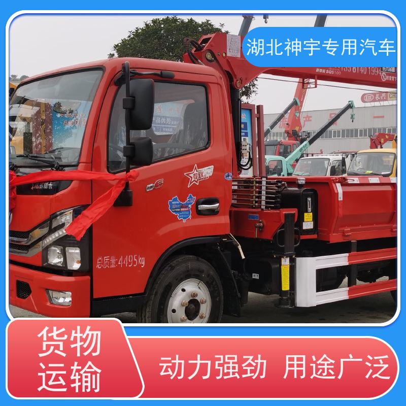 东风 二手蓝牌随车吊出租出售 抗压轮胎 承重强 适用范围广