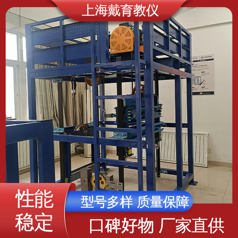 可定制培训学习 电梯门系统安装 实验平台 教学设备制造商厂家 