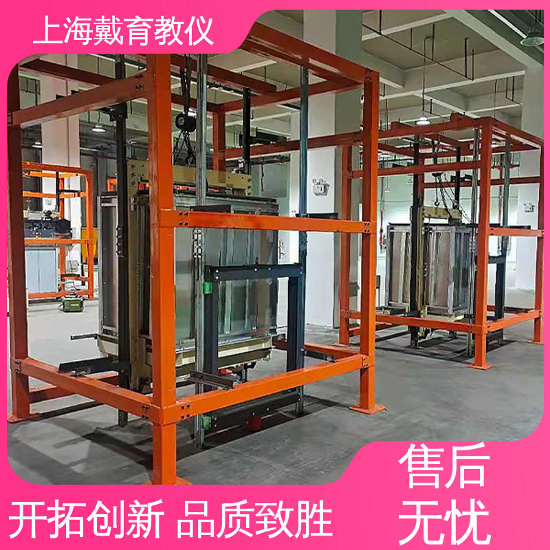 电梯曳引系统安装 实验台 制造商质量保证 可定制培训学习