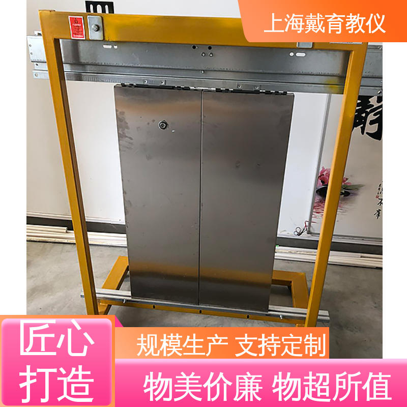 电梯曳引系统安装 教学设备制造商厂家 实验装置 可定制培训学习
