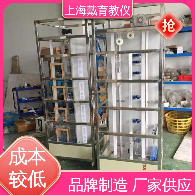 可定制培训学习 电梯轿门安装与调试 实训平台 教育装备源头厂家