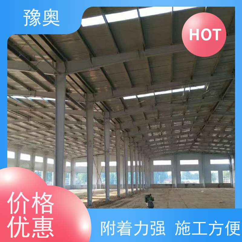 豫奥 FHTL 超薄型防火涂料 导热系数低耐水耐高温 使用安全 性价比高