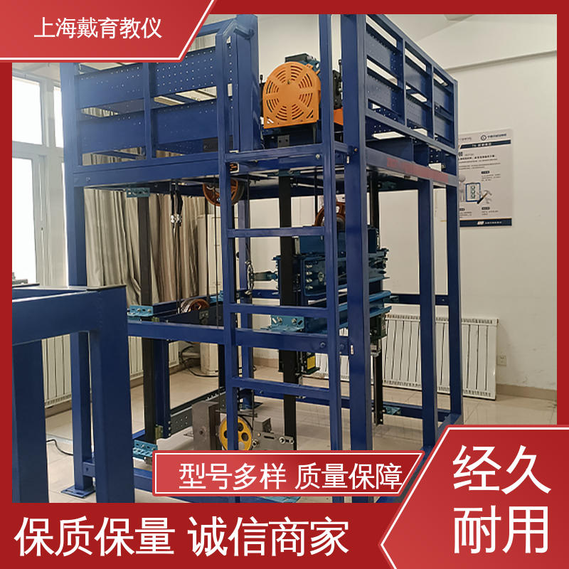 电梯轿门安装与调试 教育装备源头厂家 实训装置 可定制培训学习