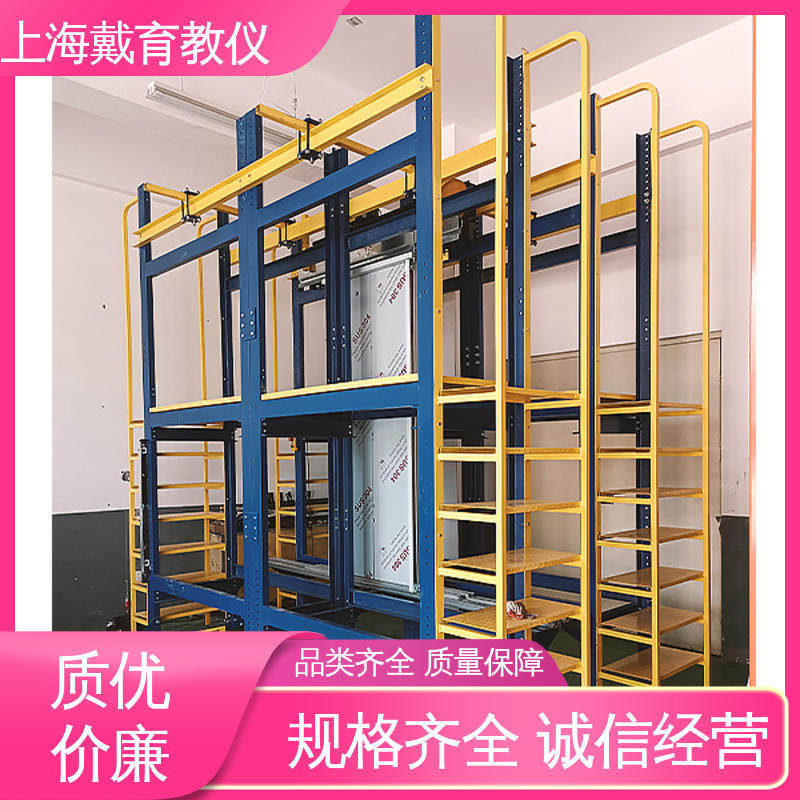 电梯安全钳安装与调试 实验台 制造商质量保证 可定制培训学习
