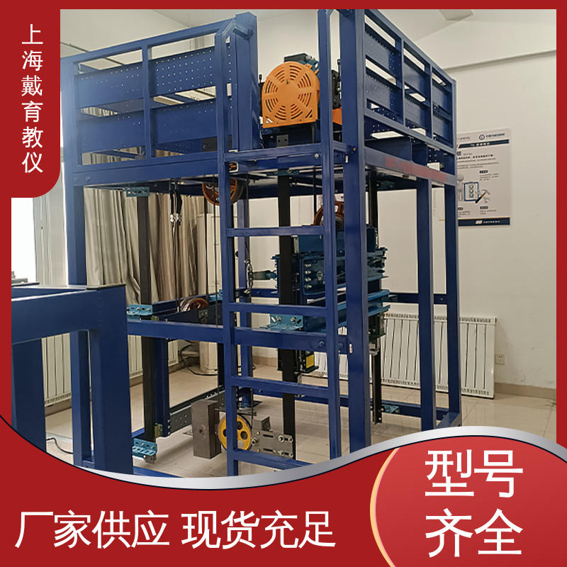 铝合金自动扶梯模型 教学设备制造商厂家 实训平台 可定制培训学习