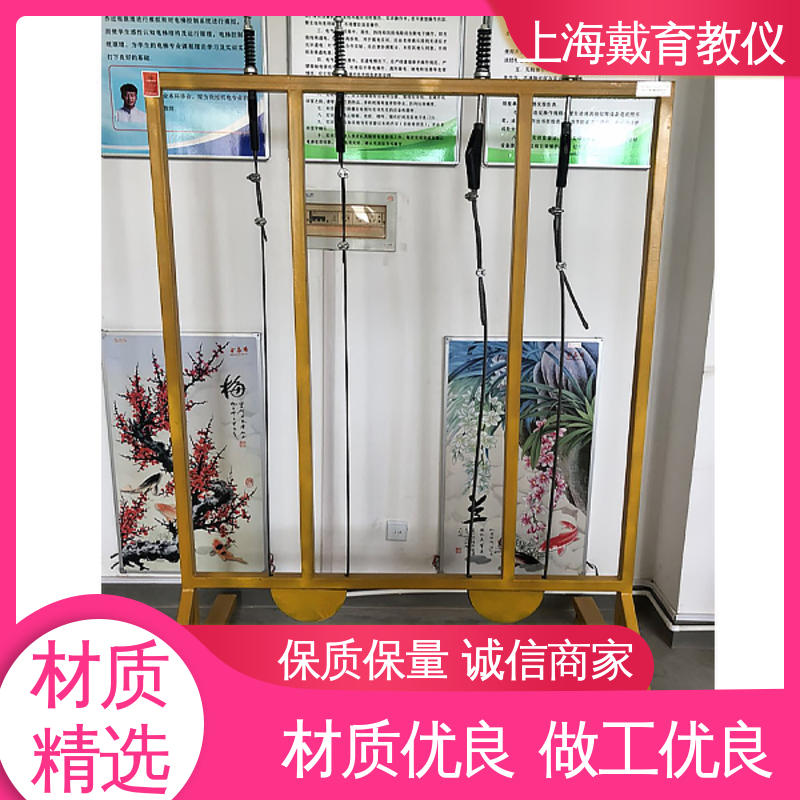 可定制培训学习 制造商质量保证 电梯电气安装与调试 实验装置