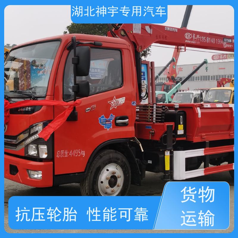 东风 二手蓝牌随车吊 规格齐全 扎实耐用 使用寿命长