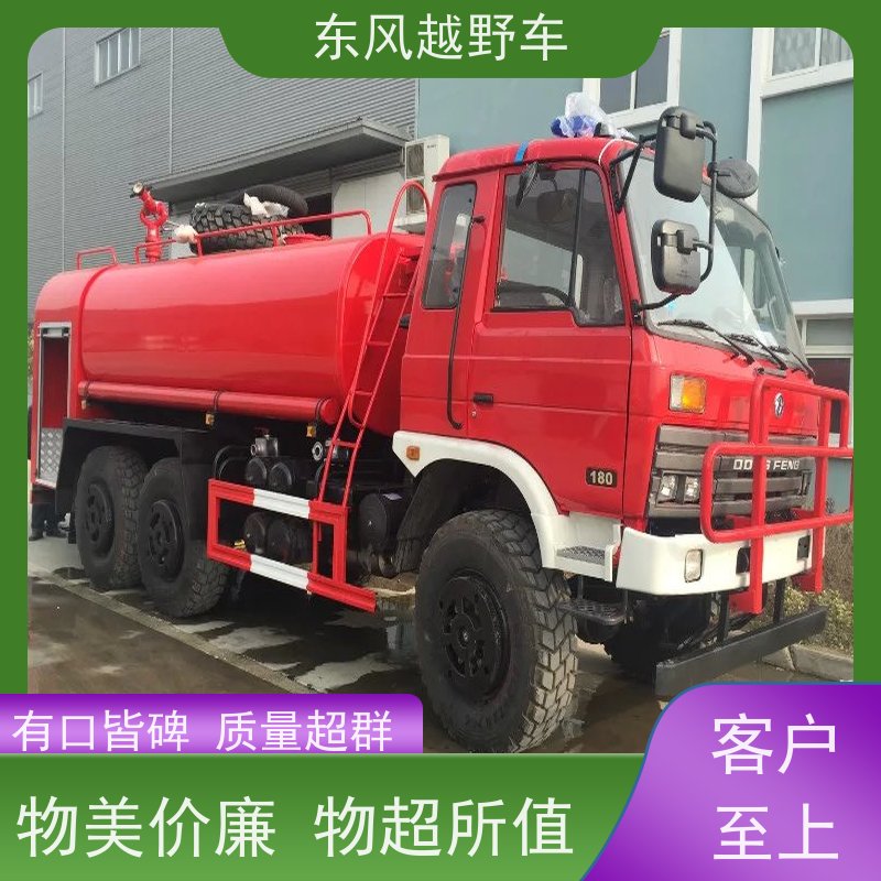 东风 六驱越野救险车 前置或者后置机械液压绞盘 林区路面的木材运输