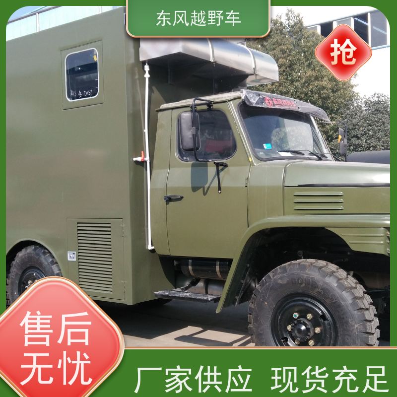 东风 6驱沙漠越野车 轮胎充放气系统 林区路面的木材运输