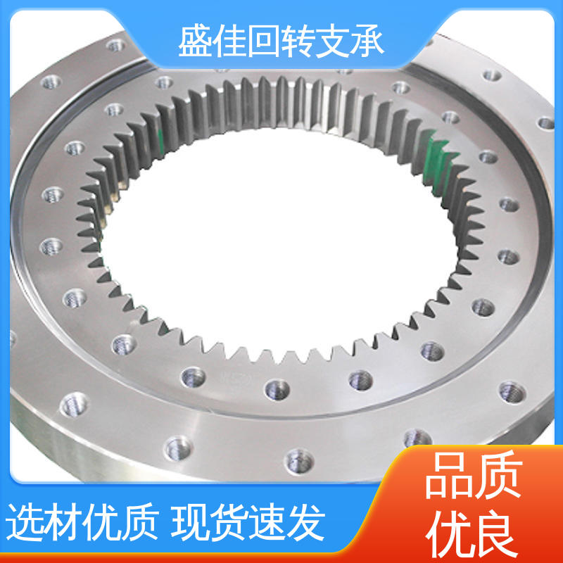 Turntable bearing 06 series thin and lightweight crossed cylindrical roller bearing outer teeth precision slewing bearing replaced imports