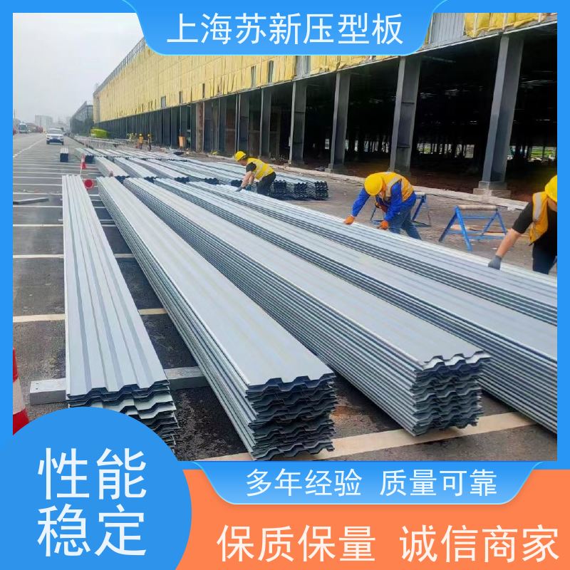 马钢 镀铝锌卷 种类齐全多样 全国可发 加工成型方便 绿色环保