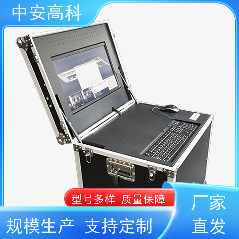 中安高科 智能化识别与报警 车底扫描系统 高铁 高清底盘成像