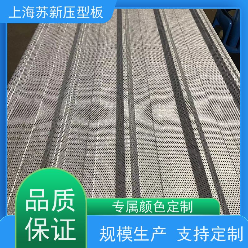 上 海宝钢 彩钢卷 施工方便 防潮防水 源头厂家 送货上门