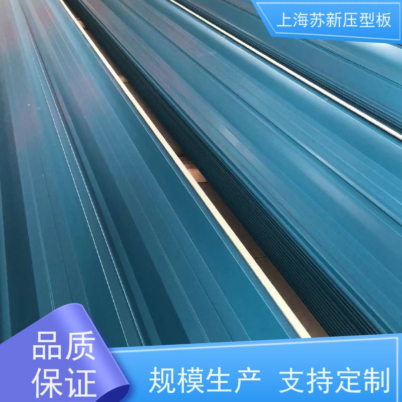 马鞍 山钢铁 彩涂卷 种类齐全多样 全国可发 源头厂家 送货上门