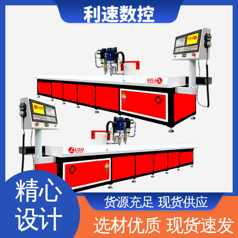 使用寿命长 攻丝机 加工精密 利速数控科技机械