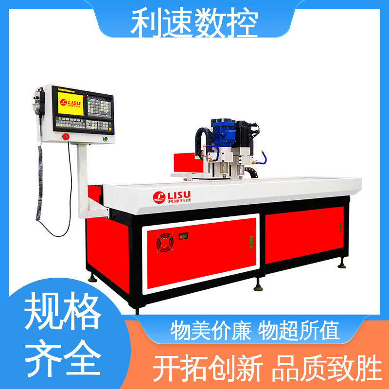 加工精密 厂家直供 质量保障 攻牙机 利速数控科技机械
