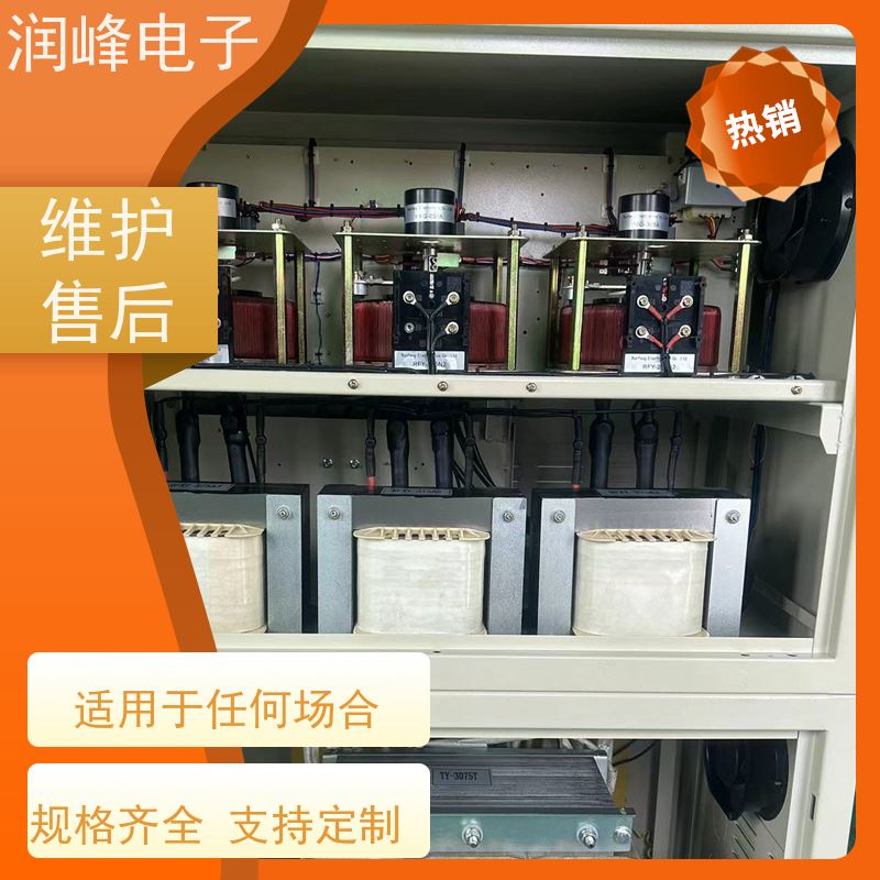 无触点稳压电源 380v稳压器 机床专用 过流保护值及延时时间可设置