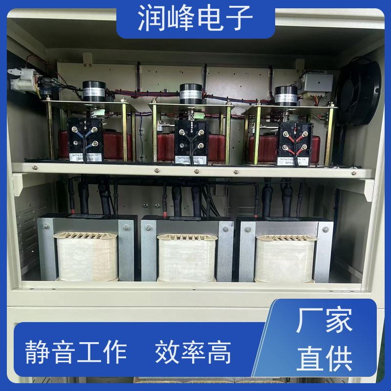 无触点稳压电源 电源稳压器 机床专用 稳压效果佳