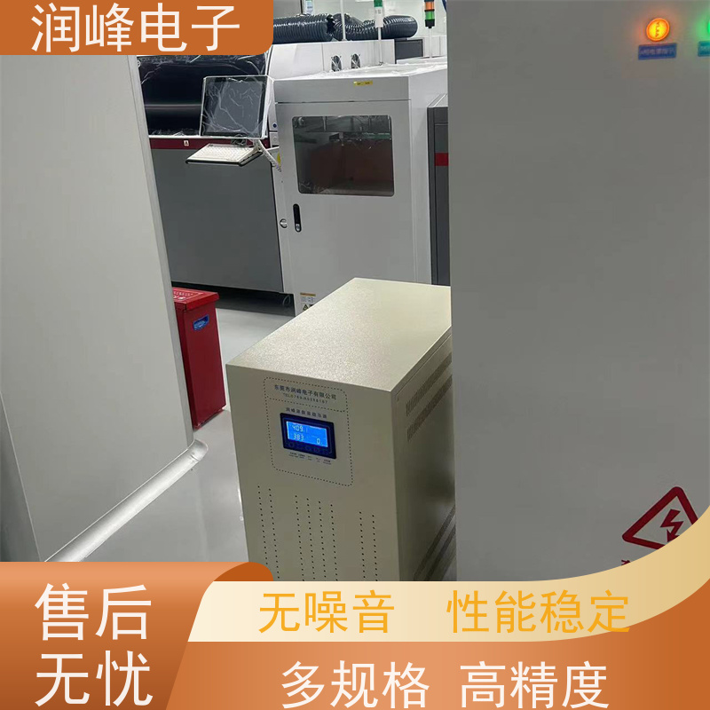 激光医疗 交流稳压器 注塑机用 三相工业全自动电力补偿