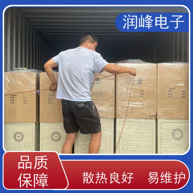 30KVA/PS-330X2 全自动稳压器 15KVA稳变一体 低电压380V