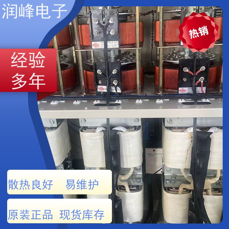 30KVA/PS-330X2 三相稳压器 15KVA稳变一体 稳变一体 隔离干扰