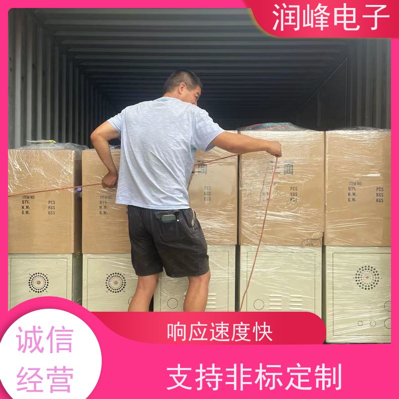 75KVA 电源稳压器 工厂学校机组等设备 过压保护值及延时时间可设置
