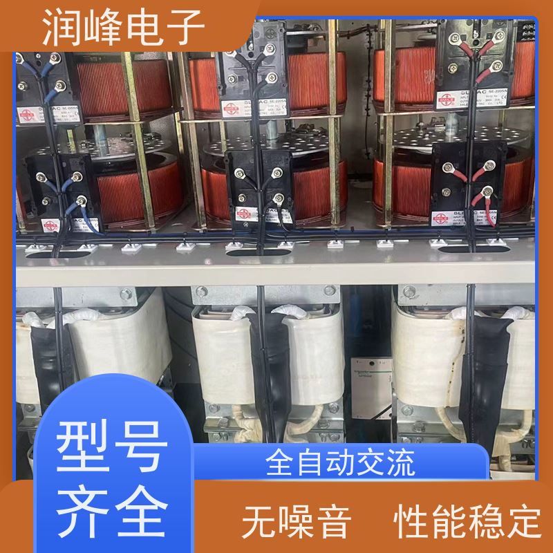 50kVA工业交流 三相精密稳压器 10KVA稳定 自动稳压/手动调压可切换