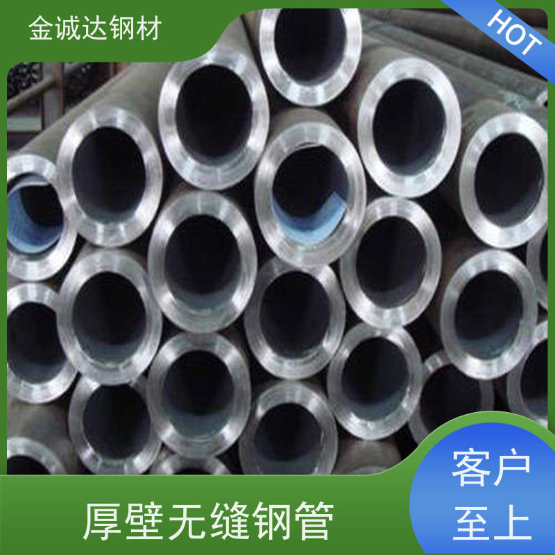 景 德镇 Q355B钢管厂家 耐腐蚀 抗锈热镀锌无缝管 物流配送 性价比高