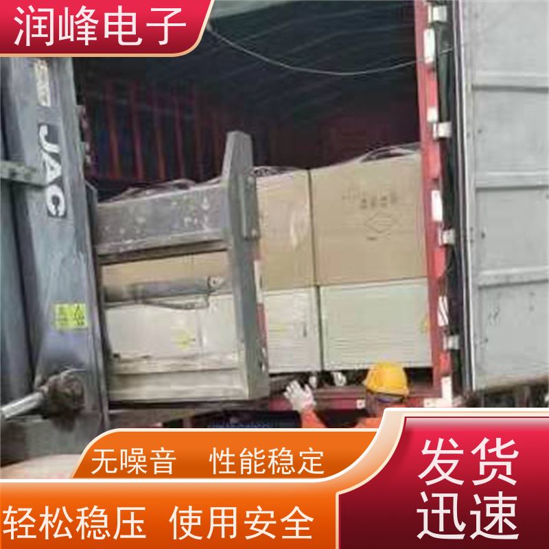 10KVA 20KW 30KVA 超级数控稳压器 机床专用 三相工业全自动电力补偿