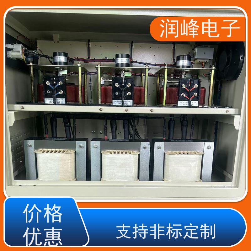 30KVA/PS-330X2 全自动稳压器 注塑机用 过流保护值及延时时间可设置
