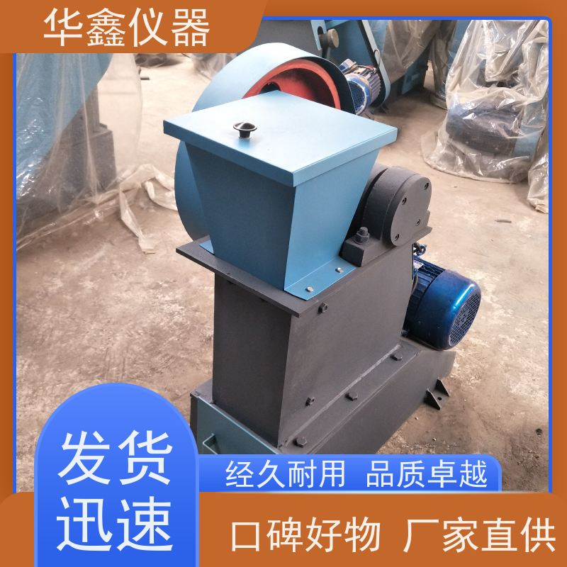 EP-150x250颚式破碎机 化验室用煤炭矿石焦炭矸石石灰石破碎设备