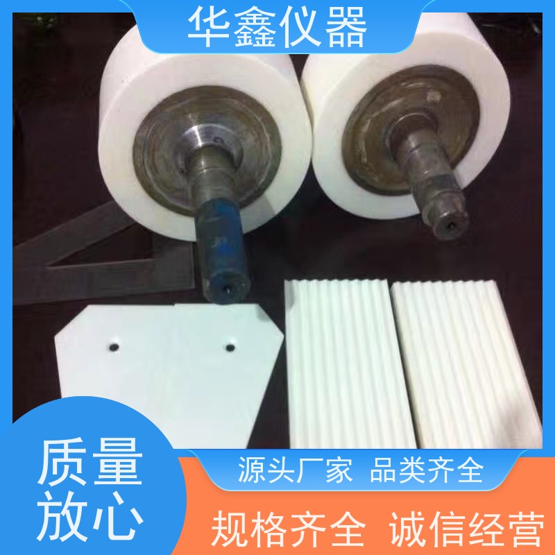 EP-125x150 碳化钨颚式破碎机 使用物料硬度高或对洁净度要求高物料