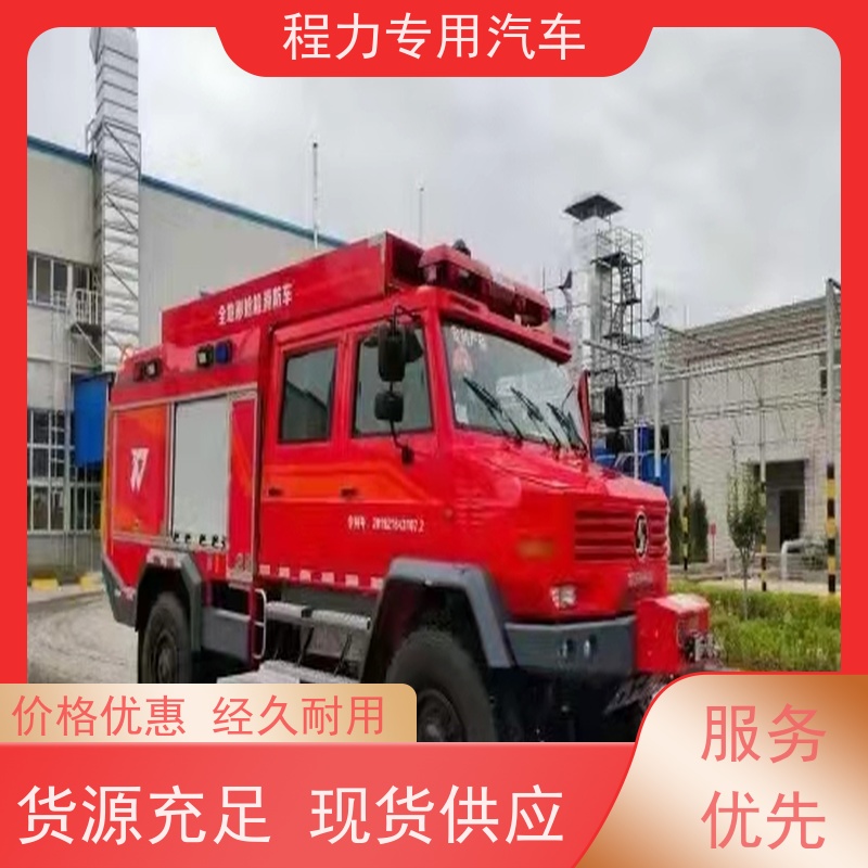 程力 皮卡指挥车 升顶扩展空间 矿区救援现场处置