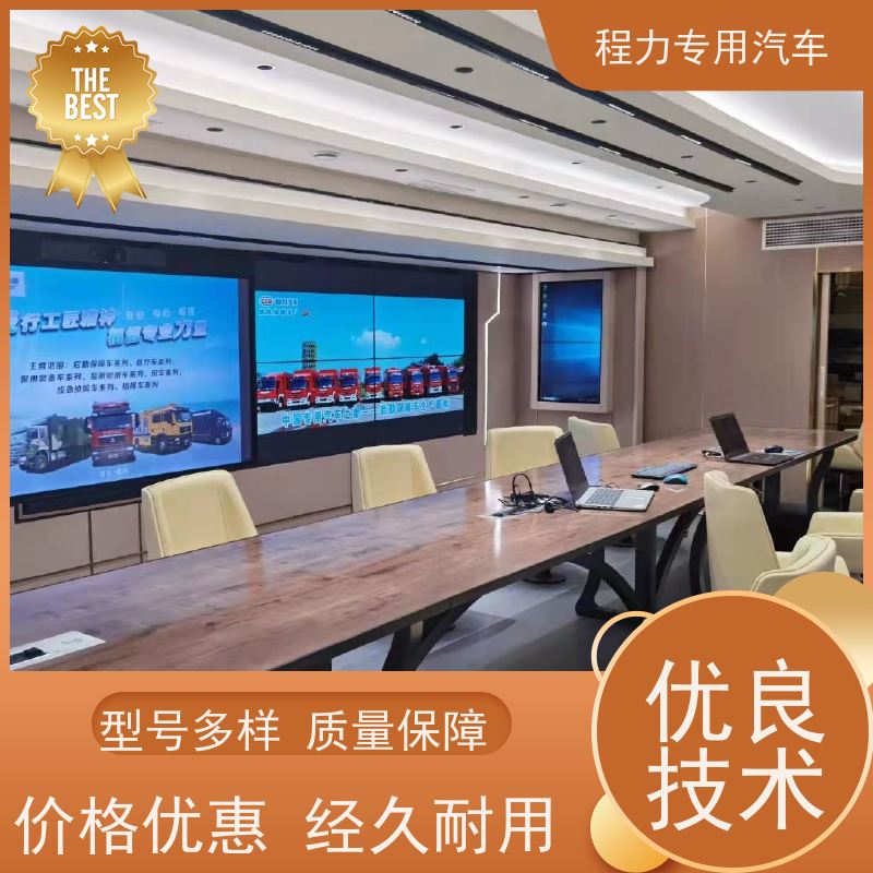 程力 V348指挥车 大功率新风换气系统 突发情况现场处置
