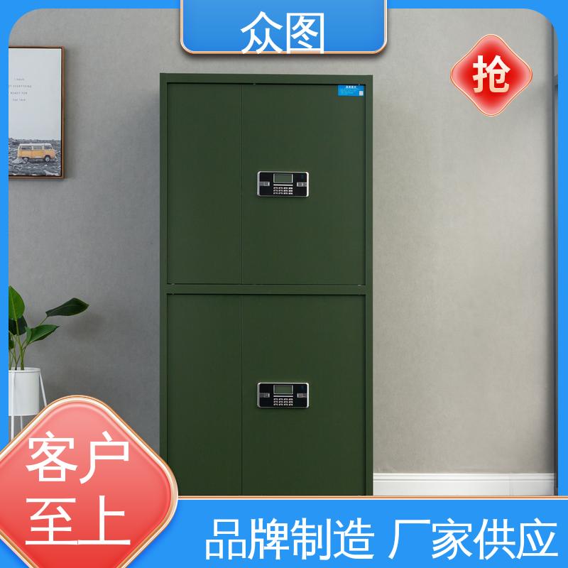 武器存放管制 支持加工定制 弹药储存柜 密码枪柜 众图