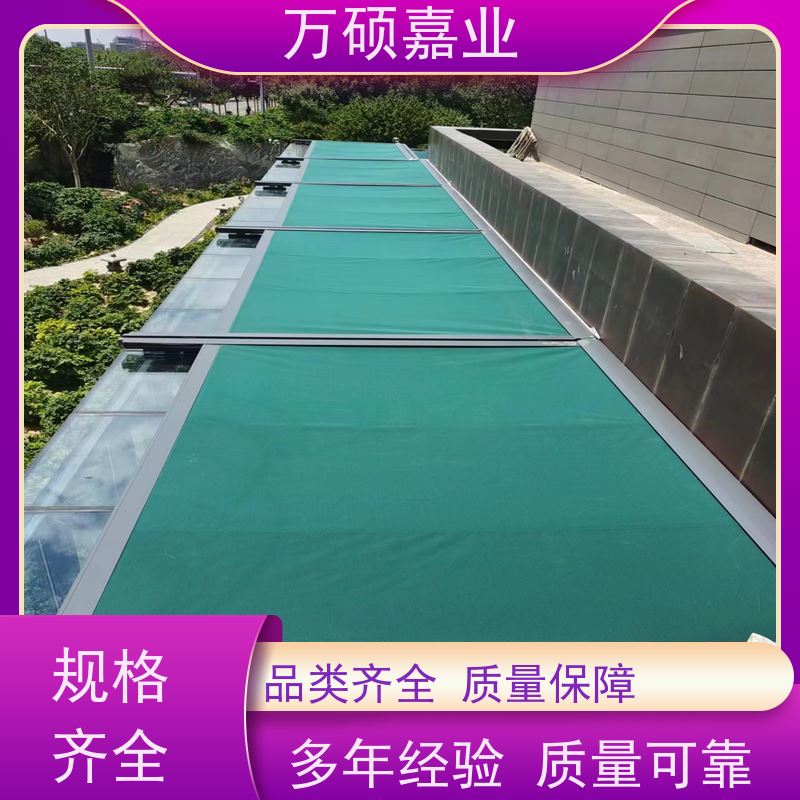 学校 室外天棚帘 玻璃顶电动遮阳帘商场展厅天幕蓬