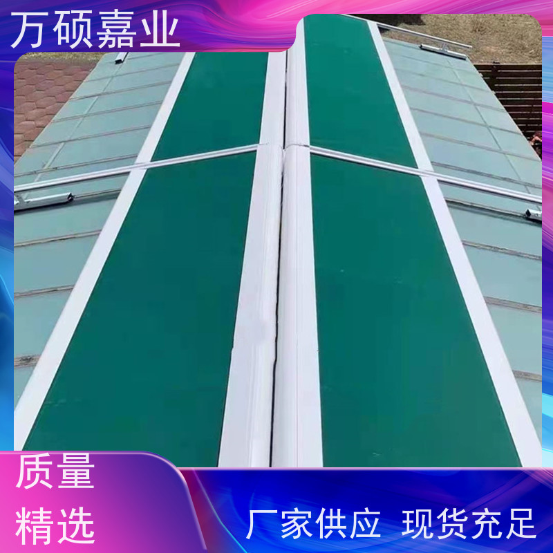 阳光房遮阳帘室内天棚帘商场展厅铝合金天幕蓬