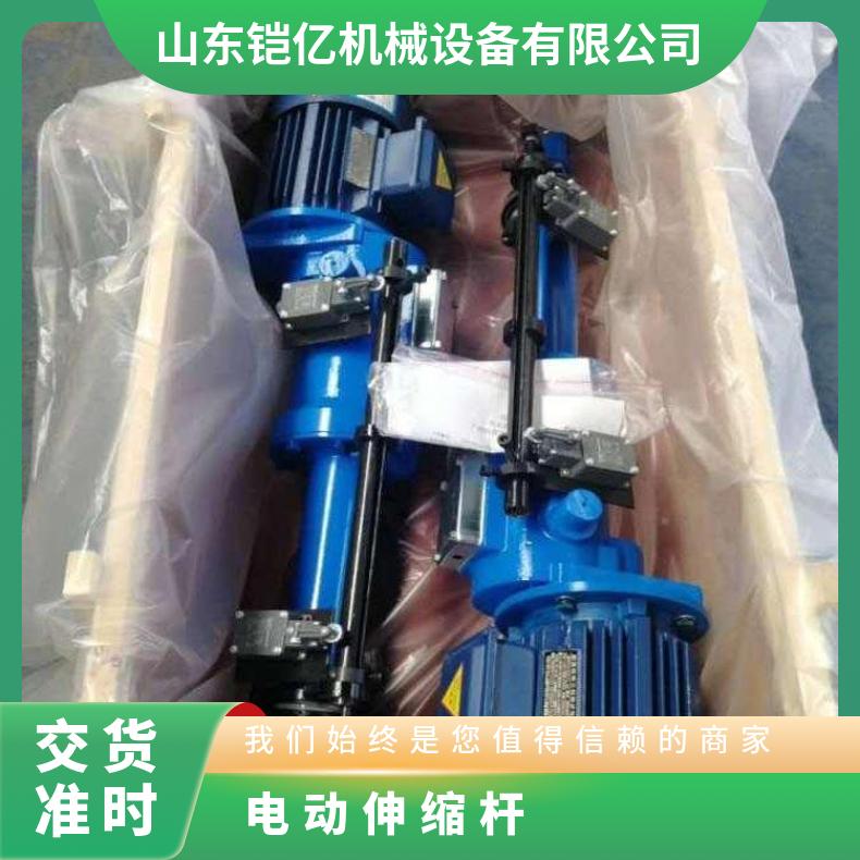 DYTP电液推杆鄂式闸门配套使用 稳定性高 耐腐蚀 液压伸缩杆