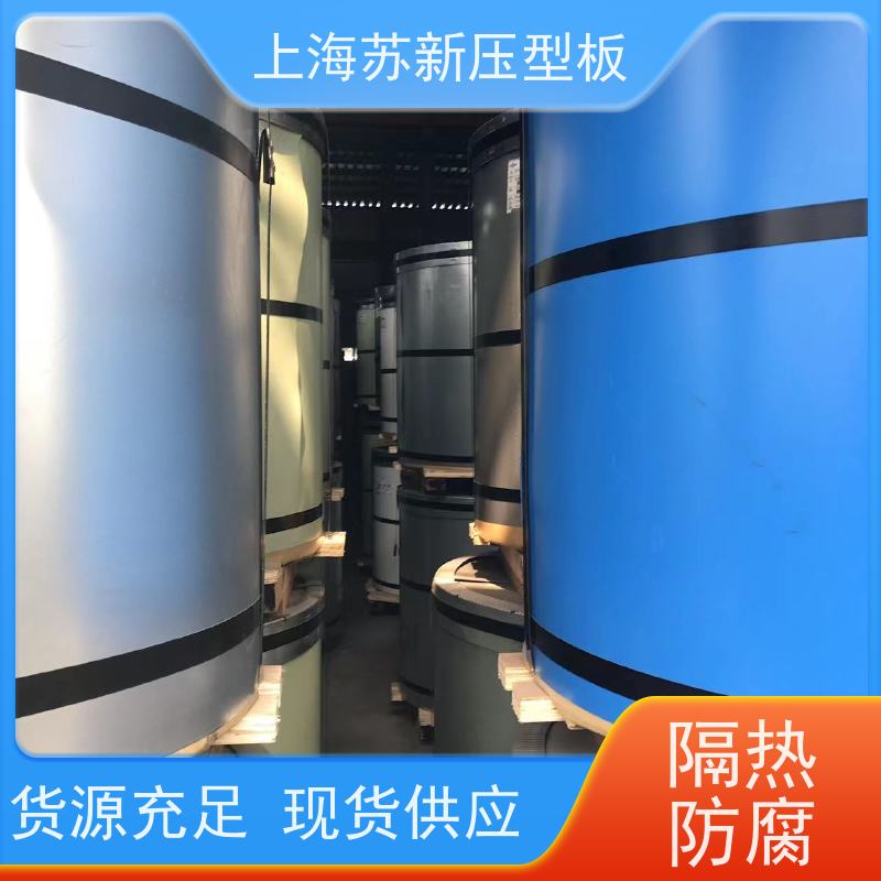 中国烨辉 彩钢瓦 持久耐磨 耐腐蚀性 节省能源 降低运行成本
