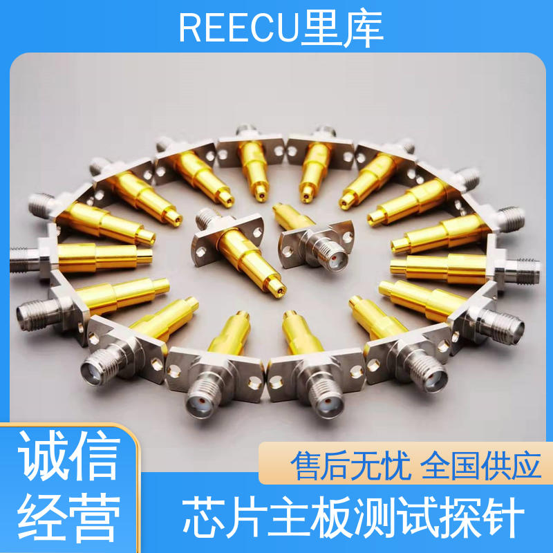 里库 IPEX1&2代测试探针 电子器件检测效果好 品质好 经久耐用 