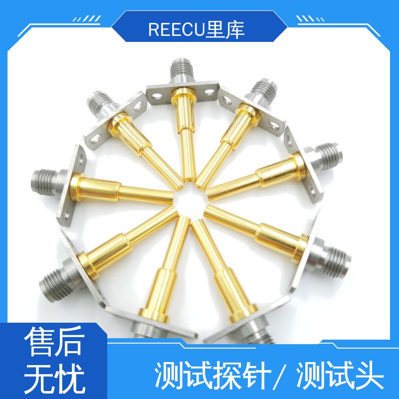 REECU SWITCH连接器测试探针 3.3凹针 RF射频头同轴 品质好 经久耐用 