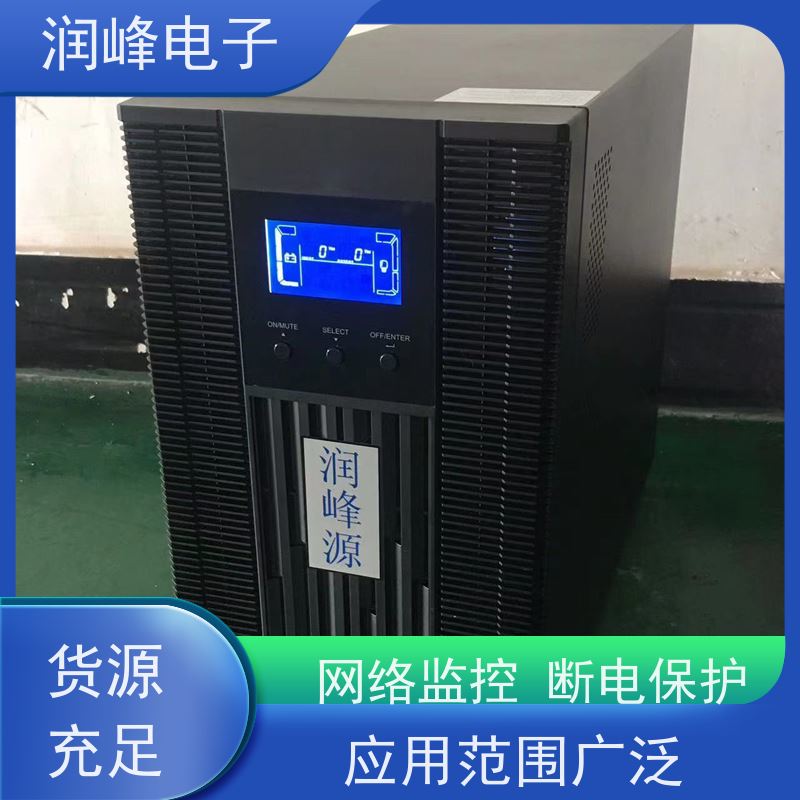 服务器 蓄电池ups电源 内置锂电池 模块化UPS电源