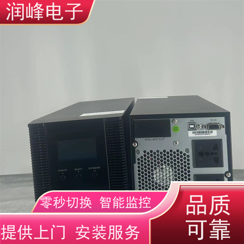 数据中心 直流ups电源 性能稳定 接电池UPS不间断电源