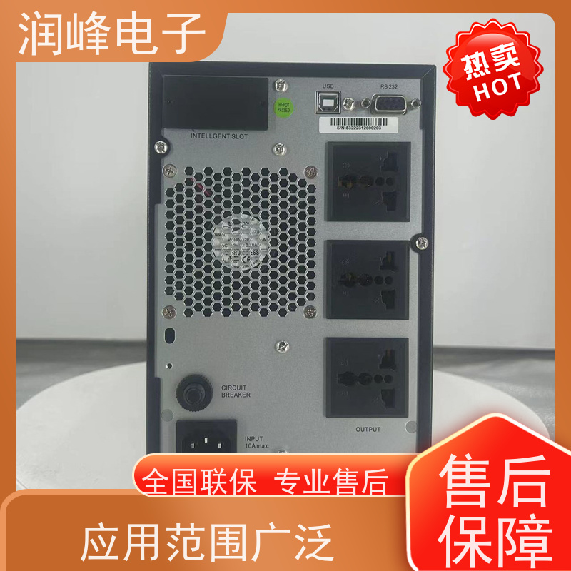 高频 直流ups电源 厂家直供 电脑实验室设备应急