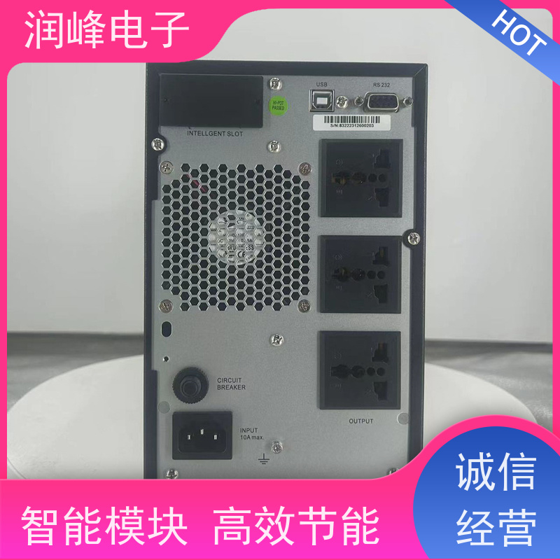 机房 直流ups电源 安全稳定的电源 机房服务器供电保护