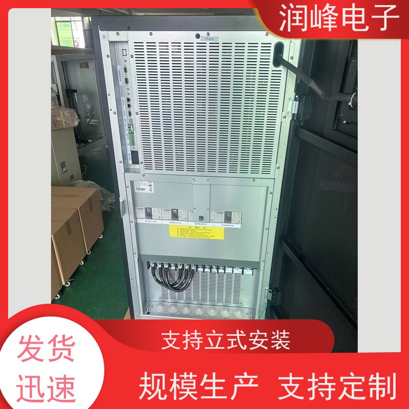高频 ups稳压电源 内置锂电池 在线互动式不间断供电
