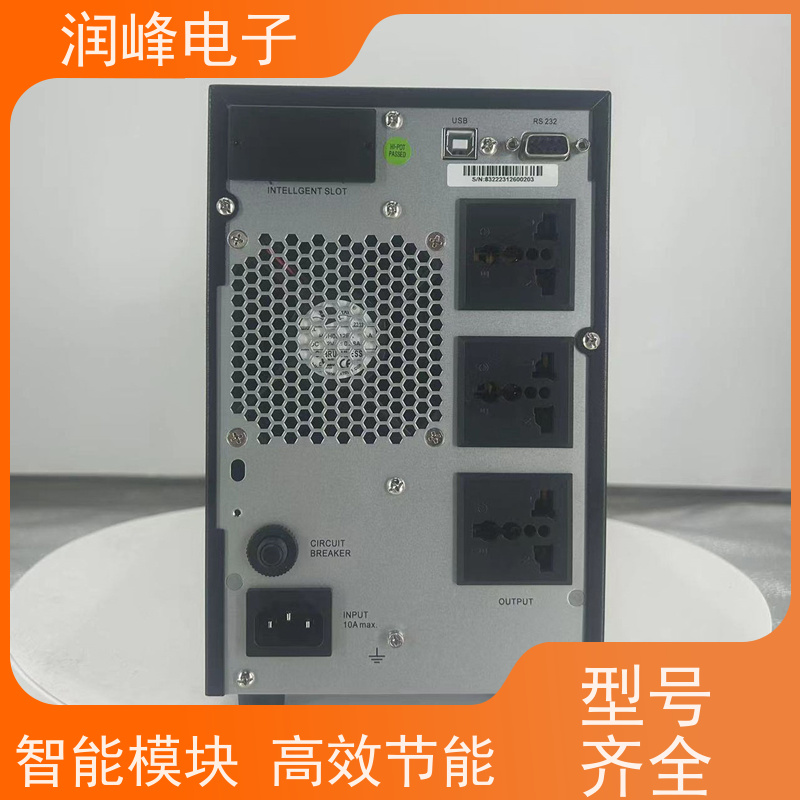 消防疏散 UPS电源 不间断电源设备 抗射频干扰、防电压冲浪