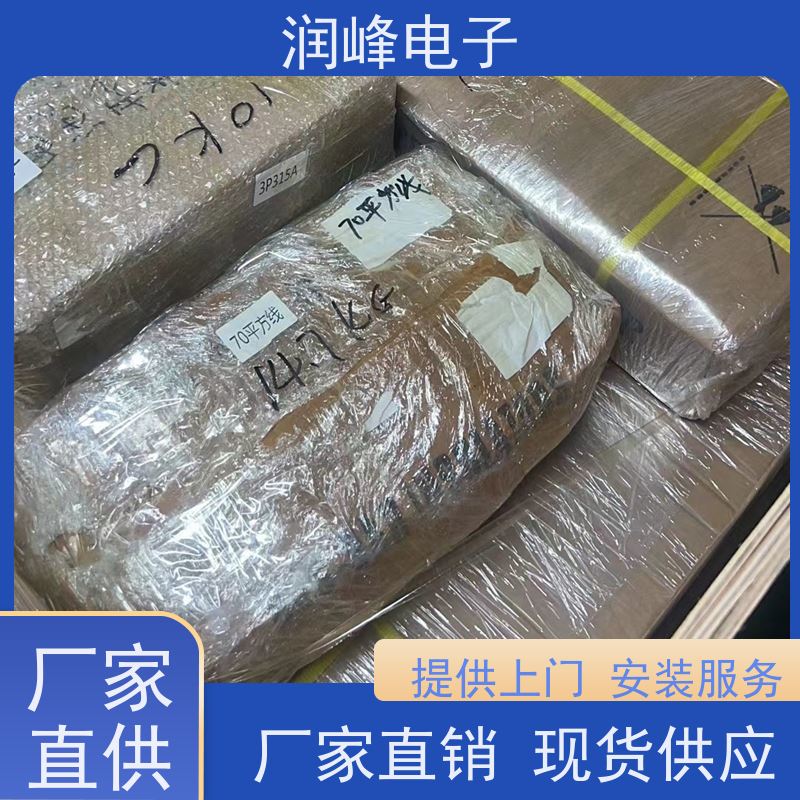 高频 直流ups电源 性能稳定 智能电池管理 服务完善